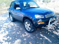 Toyota RAV4 1997 годаүшін2 950 000 тг. в Алматы