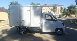 FAW  T80 2024 года за 4 800 000 тг. в Уральск – фото 5