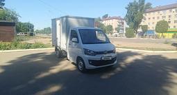 FAW  T80 2024 года за 4 800 000 тг. в Уральск