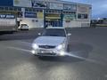 ВАЗ (Lada) Priora 2170 2010 годаүшін1 400 000 тг. в Актау – фото 2