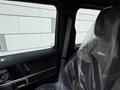 Mercedes-Benz G 63 AMG 4MATIC 2026 года за 120 700 000 тг. в Алматы – фото 7