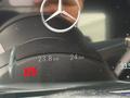 Mercedes-Benz G 63 AMG 4MATIC 2026 года за 120 700 000 тг. в Алматы – фото 9
