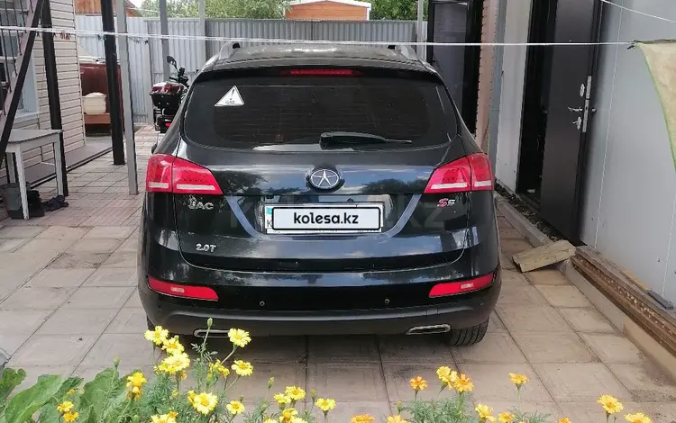 JAC S5 2016 года за 4 150 000 тг. в Караганда