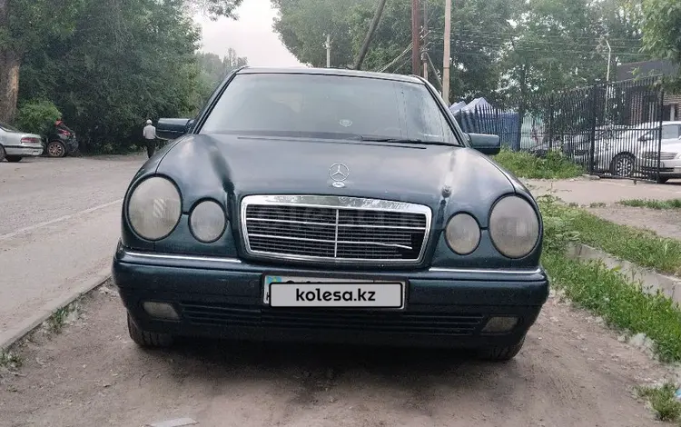 Mercedes-Benz E 230 1996 годаүшін1 800 000 тг. в Алматы