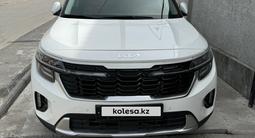 Kia Seltos 2022 года за 13 500 000 тг. в Шымкент – фото 4