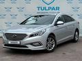 Hyundai Sonata 2015 годаүшін7 790 000 тг. в Алматы