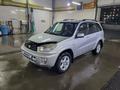 Toyota RAV4 2003 годаfor5 000 000 тг. в Астана – фото 34