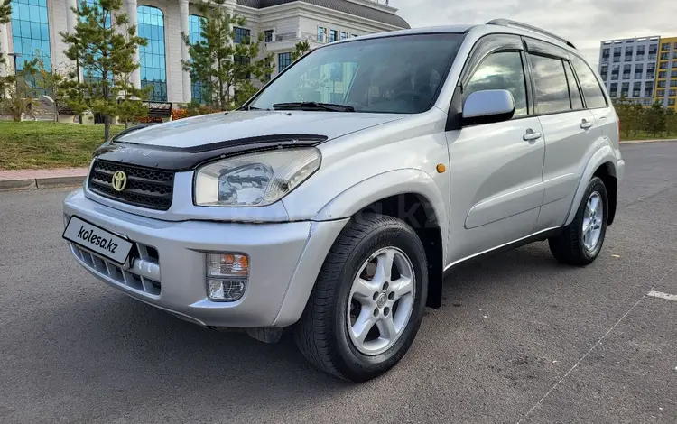 Toyota RAV4 2003 года за 5 000 000 тг. в Астана