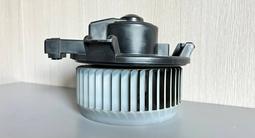 Моторчик печки на Toyota Land Cruiser Prado 120.GX470 за 30 000 тг. в Алматы