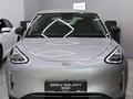 Geely Galaxy EX2 Comfort 2026 года за 8 490 000 тг. в Кокшетау