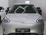Geely Galaxy EX2 Comfort 2026 года за 8 490 000 тг. в Кокшетау