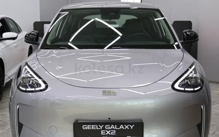 Geely Galaxy EX2 Comfort 2026 года за 8 490 000 тг. в Кокшетау