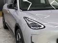 Geely Galaxy EX2 Comfort 2026 года за 8 490 000 тг. в Кокшетау – фото 2