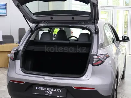 Geely Galaxy EX2 Comfort 2026 года за 8 490 000 тг. в Кокшетау – фото 24