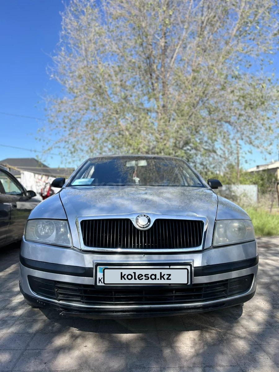 Skoda Octavia 2007 г.