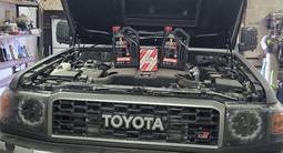 Toyota Land Cruiser Prado 1994 годаүшін17 000 000 тг. в Астана