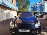 Infiniti G35 2008 года за 5 500 000 тг. в Астана