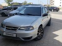 Daewoo Nexia 2012 года за 2 600 000 тг. в Актау