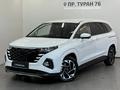 Hyundai Custin Luxe 2024 года за 12 490 000 тг. в Астана