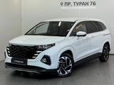 Hyundai Custin Luxe 2024 года за 12 490 000 тг. в Астана