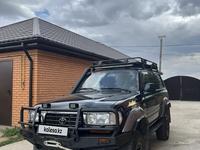 Toyota Land Cruiser 1997 годаүшін8 500 000 тг. в Актау