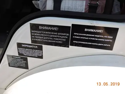 Ивановец  Продам автокран 16тон габарит за полную оплату и в лизинг на 7лет ип кх тоо 2019 года за 41 500 000 тг. в Алматы – фото 66