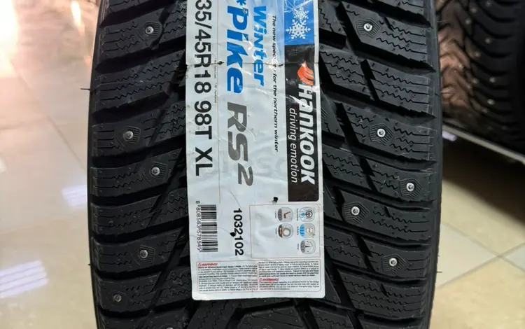 Автошина 235/45 R18 Hankook Winter iPike RS2 98 T (шип)for58 000 тг. в Уральск