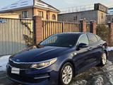 Kia Optima 2017 года за 4 800 000 тг. в Алматы