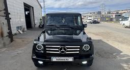 Mercedes-Benz G 350 1995 года за 9 200 000 тг. в Астана – фото 2