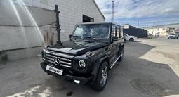 Mercedes-Benz G 350 1995 года за 9 200 000 тг. в Астана