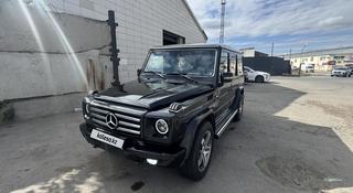 Mercedes-Benz G 350 1995 года за 9 200 000 тг. в Астана