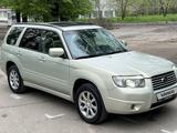 Subaru Forester 2005 годаүшін4 700 000 тг. в Алматы – фото 3