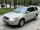 Subaru Forester 2005 годаүшін4 700 000 тг. в Алматы