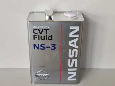 Трансмиссионное масло NISSAN CVT FLUID NS-3 за 29 800 тг. в Астана