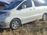 Toyota Alphard 2004 года за 7 000 000 тг. в Каскелен