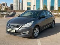 Hyundai Solaris 2015 года за 5 950 000 тг. в Астана