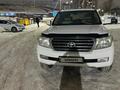 Toyota Land Cruiser 2008 годаfor15 600 000 тг. в Астана – фото 11