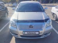 Toyota Avensis 2007 годаfor4 904 098 тг. в Уральск