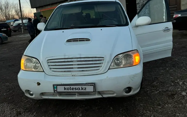 Kia Carnival 2002 годаүшін2 300 000 тг. в Алматы