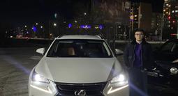 Lexus NX 200t 2015 годаfor13 700 000 тг. в Актобе – фото 5