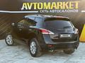 Nissan Murano 2011 года за 7 950 000 тг. в Атырау – фото 5