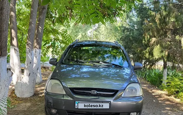 Kia Rio 2004 годаүшін1 500 000 тг. в Шымкент