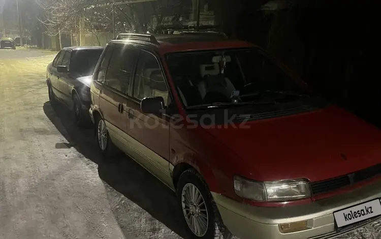 Mitsubishi Space Runner 1994 годаүшін1 300 000 тг. в Алматы