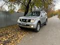 Nissan Pathfinder 2005 года за 7 700 000 тг. в Алматы