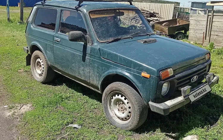 ВАЗ (Lada) Lada 2121 2001 годаүшін550 000 тг. в Актобе