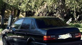 Volkswagen Passat 1992 года за 500 000 тг. в Караганда