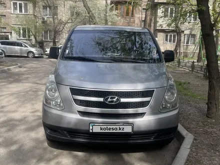 Hyundai H-1 2012 года за 9 900 000 тг. в Алматы