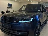 Брызговики комплект на Range-Rover L460, 2021-2023 годүшін150 000 тг. в Алматы