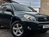 Toyota RAV4 2008 годаүшін7 800 000 тг. в Темиртау – фото 3