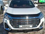 Jetour X90 Plus 2024 года за 11 000 000 тг. в Караганда
